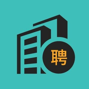 深圳市跃驰电子商务有限公司
